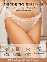 [Beige] SilkSilky  Panty 003