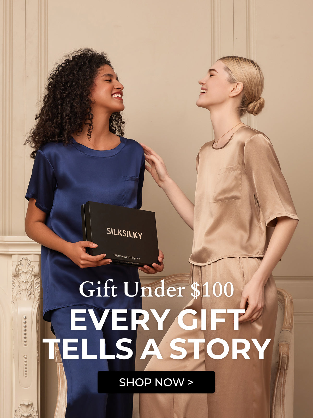 Gift