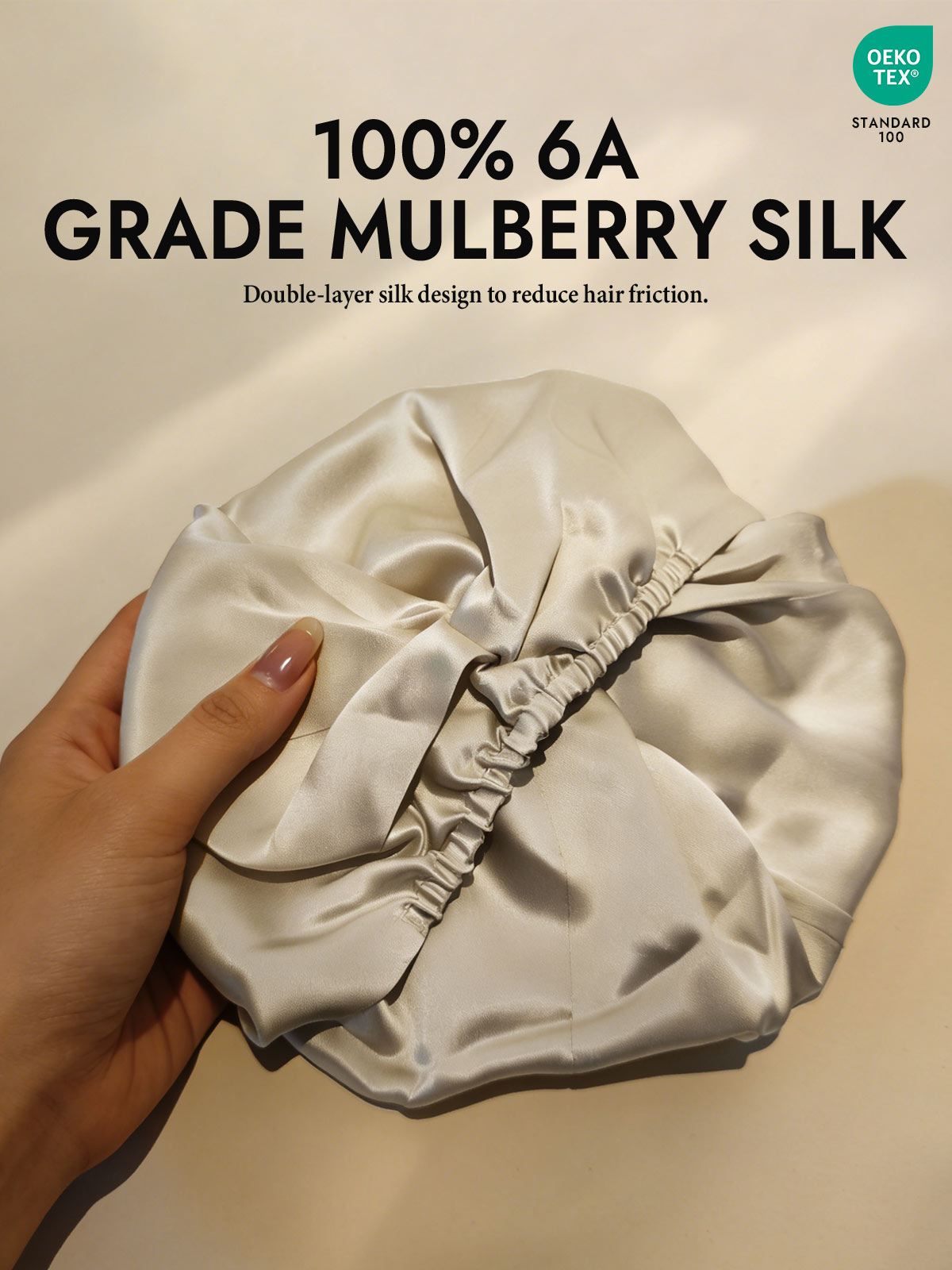 [Beige] SilkSilky  Sleep Cap 002