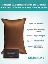 [Coffee] SilkSilky  Pillowcases 002